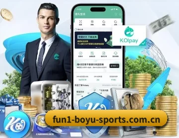 博鱼体育app APP 深度功能